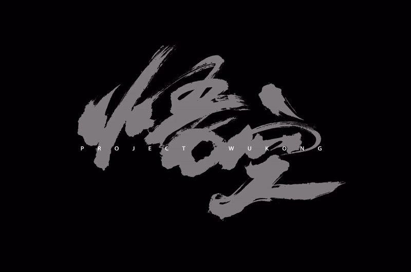是什么样的LOGO要修改20次才定稿？